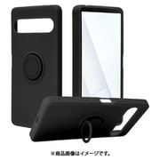Xperia 10 VII用 ソフトケース TPU 落下防止リング付き スタンド機能 ブラック 9268XP107TPRBK