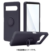 Xperia 10 VII用 ソフトケース TPU 落下防止リング付き スタンド機能 ネイビー 9269XP107TPRNV