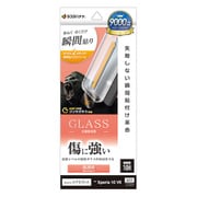 Xperia 10 VII用 ガラスフィルム 瞬間貼り付け革命 ゴリラガラス 高光沢 0.33mm 硬度10H MTK5165XP107