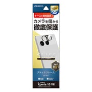 Xperia 10 VII用 カメラレンズ保護ガラス 傷から守る アルミフレームブラック 硬度10H CR5166XP107