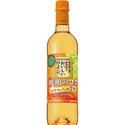 酸化防止剤無添加のおいしいワイン。琥珀のコク 720ml [白ワイン]