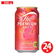 ザ・プレミアム・モルツ 甘美なコク 6度 350ml×24缶 [ビール]