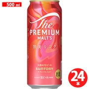 ザ・プレミアム・モルツ 甘美なコク 6度 500ml×24缶 [ビール]