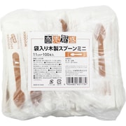 商売繁盛 業務用 使い捨て 木製 紙完封 ミニスプーン 11cm 100本入