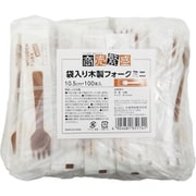商売繁盛 業務用 使い捨て 木製 紙完封 ミニフォーク 10.5cm 100本入