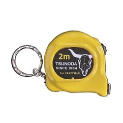 コンベックス ミニサイズ2m×13巾 C-213