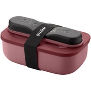 ランチボックス＆カトラリーセット STORE＆GO ダークモーブレッド 171155272