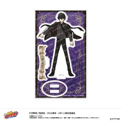 家庭教師ヒットマンREBORN くじクリフ　アクリルスタンド　雲雀恭弥 グッズ-スタンドポップ】家庭教師ヒットマンREBORN! アクリル