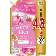 ソフラン アロマリッチ レイラ つめかえ用 1300ml [柔軟剤]