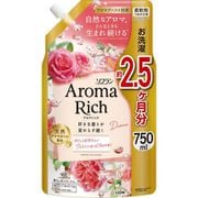 ソフラン アロマリッチ ダイアナ つめかえ用 750ml [柔軟剤]