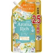 ソフラン アロマリッチ クレア つめかえ用 750ml [柔軟剤]