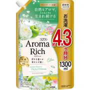 ソフラン アロマリッチ エリー つめかえ用 1300ml [柔軟剤]