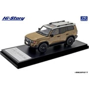 HS510BG 1/43 Toyota LANDCRUISER 250 ZX First Edition （2024） サンド×ライトグレー [レジンキャストミニカー]