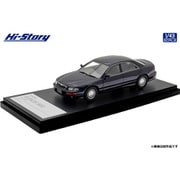 HS521BL 1/43 MAZDA EUNOS 800 MC （1993） サテライトブルーマイカ [レジンキャストミニカー]