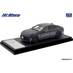 ヨドバシ.com - ハイストーリー HS525GY 1/43 Toyota CROWN Z