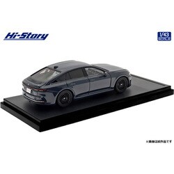 ヨドバシ.com - ハイストーリー HS525GY 1/43 Toyota CROWN Z