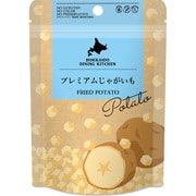 プレミアムじゃがいも 40g