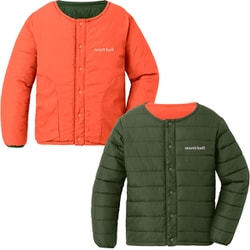 サーマラップラウンドネックジャケット キッズ ジャケット ダークグリーン(DGN) 110サイズ 1101634