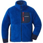 クリマエアジャケットKid's90-130 キッズ フリース ブルー(BL) サイズ130 1106698