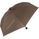 トラベルサンブロックアンブレラ50 折りたたみ傘 カーキ（KH） 1128658