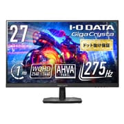 ゲーミングモニター/27型ワイド/WQHD（2560×1440）/AHVAパネル/非光沢/275Hz/1ms（GTG）/HDMI×2、DisplayPort×2 HT-GDQ271UA