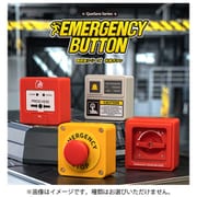 BLINDBOX QueSeraシリーズ 緊急ボタン 1個 [コレクショントイ]