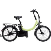 特定小型原動機付自転車 MU 20型 16Ah シャインライトグリーン/ナチュラルブラック BE-TMU011G