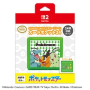 Nintendo Switch 2 用カードケース カードポケット24 最初のパートナーとピカチュウ