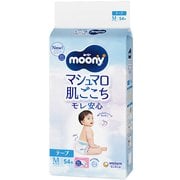 ムーニー マシュマロ肌ごこち モレ安心 M 54枚 [ベビー 紙おむつ テープ]