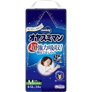 ムーニー オヤスミマン 男女共用 M 34枚 [夜専用パンツ]