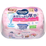 ムーニー おしりふき 水分たっぷり厚手 本体 64枚 [ベビー おしりふき]