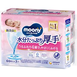 ムーニー おしりふき 水分たっぷり厚手 詰替 64枚×3コ [ベビー おしりふき]