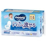 ムーニー おしりふき トイレに流せるタイプ 詰替 54枚×3コ [ベビー おしりふき]