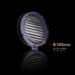 水月雨Moondrop PARA2/楽園2 ヘッドホン 楽天市場】水月雨 MOONDROP PARA 2 楽園 2 モニターヘッドホン