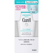 キュレル 潤浸保湿 フェイスクリーム つめかえ 36g [フェイスクリーム]