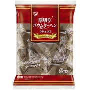 厚切りバウム チョコ 9個入