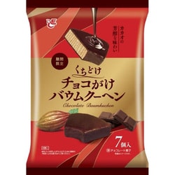 くちどけチョコがけバウムクーヘン 7個入