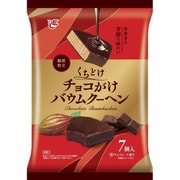くちどけチョコがけバウムクーヘン 7個入