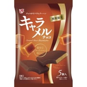 チョコがけバウムクーヘン キャラメルチョコ 5個入