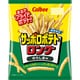 サッポロポテトロング のりしお味 54g