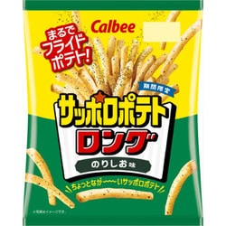 サッポロポテトロング のりしお味 54g