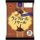 ラングロールノワール 76g