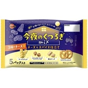 今夜のくつろぎミックス チーズ＆スパイス仕立て 77g
