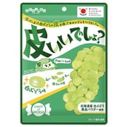 皮いいでしょ？ 白ぶどう味 65g