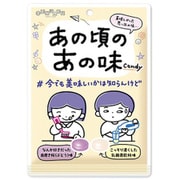 あの頃のあの味キャンディ 65g