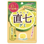 幻の柑橘 直七グミ 40g