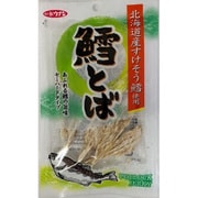鱈とば 北海道産すけそう鱈使用 25g