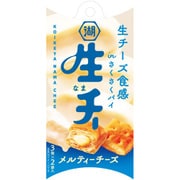 生・チー メルティーチーズ 27g（3個×2袋入）