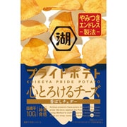 湖池屋プライドポテト 心とろけるチーズ 香ばしチェダー 50g