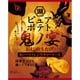 ピュアポテト 鬼ノ宴 鬼もハマる辛さ シラチャーソース 52g
